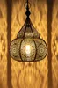 Lampe orientale de table Ilham or - 40cm Voir les images du produit 4