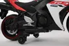 Elektryczny motocykl dziecięcy 888 - akumulator 12V 4,5A - Podgląd zdjęcia produktu 7