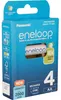 PANASONIC ENELOOP AA 2000mAh 4 pièces Voir les images du produit 20