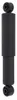 Kyb Stoßdämpfer  445036 Produktbild-Vorschau 4