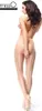 MissO - MI P211 pantyhose open crotch beige 20den S/M Produktbild-Vorschau 7