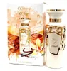 Fragrance World Creme of Clouds Eau de Parfum 100 ml, Productafbeelding-voorbeeld 1