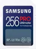 Samsung MB-SY256S 256 GB SDXC UHS-I Produktbild-Vorschau 1