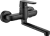 A black wall-mounted faucet with a long spout, shown against a plain white background. Produktbild-Vorschau
