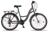 Licorne Bike Stella Premium City Bike 20,24,26 und 28 Zoll Produktbild-Vorschau 3