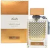 Rasasi - Qasamat Rasana EDP 65ml Podgląd zdjęcia produktu 2