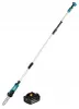 Potatore ad asta a batteria deMakita DUA200Z01 18V 20cm con Anteprima dell’immagine prodotto 18