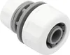 Bradas Schlauchverbinder WHITE LINE 3/4" auf 1/2" weiß Produktbild-Vorschau 7