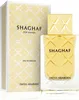 Swiss Arabian Shaghaf for Women EDP 75 ml W Voir les images du produit 3