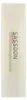 Sassoon Intense Restore 170ml Podgląd zdjęcia produktu 4