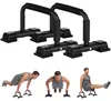 HOMCOM Set van 2 push-up bars, stalen handgrepen voor Productafbeelding-voorbeeld 1