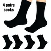 YALION 4 Paar Herren, Atmungsaktive Baumwolle, Bequeme Produktbild-Vorschau 1