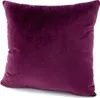 heimtexland ® Samt Deko Kissen Vorhang Velour Ösen Gardine Produktbild-Vorschau 4