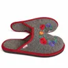 BOSACO Damenhausschuhe aus Wollfilz, braun, mit Produktbild-Vorschau 9