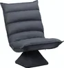 A dark gray floor sofa with a swivel base, shown against a white background.
