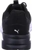 Puma Ftr Wave 31109501 Uni Produktbild-Vorschau 7
