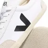 Veja Volley Canvas Biały Podgląd zdjęcia produktu 8