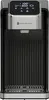 KitchenBrothers Heißwasserspender - 2,7L - Instant Produktbild-Vorschau 1