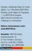 Nekton B-Complex - Vitamine B per tutte le specie di Anteprima dell’immagine prodotto 4