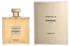 Chanel Gabrielle Essence Edp Spray Anteprima dell’immagine prodotto 1