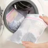 4 teiliges Wäschenetz Set für Waschmaschine und Produktbild-Vorschau 2
