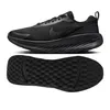 Nike Legend Essential 4 PRM M FV5285-001 shoes Pullunder Produktbild-Vorschau 2