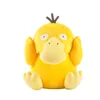 Pokémon Enton Plüschtier 23cm Produktbild-Vorschau 1