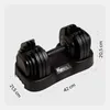 KM-Fit Verstelbare korte gewichten, set van 2, elk 25 kg, Productafbeelding-voorbeeld 10