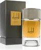 Dunhill Marokkanischer Bernstein Eau de Parfum für Männer Produktbild-Vorschau 9