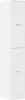 A white apothecary cabinet with two drawers. Produktbild-Vorschau