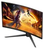 AOC G4 C32G4Z, 80 cm (31.5"), 1920 x 1080 px, Full HD, LCD, Náhľad obrázku produktu 2
