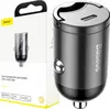 Baseus Tiny Star Mini, Auto, Zapalovač na doutníky, 20 V, Náhled obrázku produktu 1