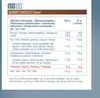 DYMATIZE Whey Protein Pulver Shake ISO 100 Hydrolyzed Produktbild-Vorschau 6