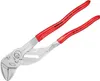 Knipex Zangenschlüssel DIN ISO 5743 L250mm Spannweite 46mm Produktbild-Vorschau 11