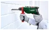 PARKSIDE® Schlagbohrmaschine Starter-Set »PSBM 750 C3« Produktbild-Vorschau 2