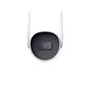 A white security camera with two antennas is shown against a white background. Podgląd zdjęcia produktu