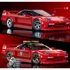 Mattel Brick Shop Hot Wheels ’90 Acura NSX Bauset (876 Produktbild-Vorschau 15