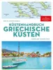 Küstenhandbuch Griechische Küsten Anteprima dell’immagine prodotto 2