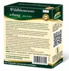 Wildblumenmischung ohne Gräser Produktbild-Vorschau 2
