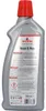 Nigrin 2in1 Wasch & Wax Auto-Shampoo Carnauba-Wachs + Produktbild-Vorschau 4