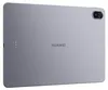 Huawei MatePad 11.5 S (2026) inkl. Tastatur, PaperMatte Produktbild-Vorschau 12