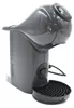 KRUPS KP243B.23 NDG Genio S PAS Anthrazite Voir les images du produit 17