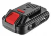 A studio shot of a cordless power tool battery pack. Podgląd zdjęcia produktu