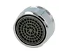 Dornbracht Luftsprudler M24x1,7 l/min chrom 9023011180100 Produktbild-Vorschau 1