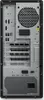 Lenovo ThinkStation P/P3 Gen Podgląd zdjęcia produktu 2