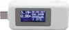 VBESTLIFE USB tester Type-C power meter, USB C tester Náhled obrázku produktu 3