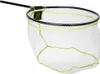 Matrix Fishing Ultra Lite Kescher Weiß 50 x 40 cm Weiß 50 x Produktbild-Vorschau 1