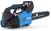 GÜDE Benzin-Baumpflegesäge BBS 300-25 – 25,4 cm³ Motor, 345 Produktbild-Vorschau 8
