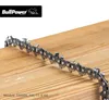 3x Original BullPower Sägeketten / Ersatzketten für STIHL Produktbild-Vorschau 5