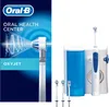 Oral-B 139645 Oral-B OxyJet Munddusche Náhled obrázku produktu 11